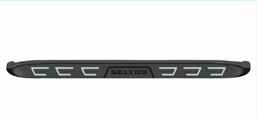 Side Footrest for Kia Seltos