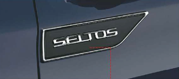Side Fins Garnish for Kia Seltos