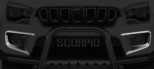 Fog Lamp Garnish for Mahindra Scorpio
