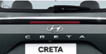 Upper Trunk Garnish for Hyundai Creta